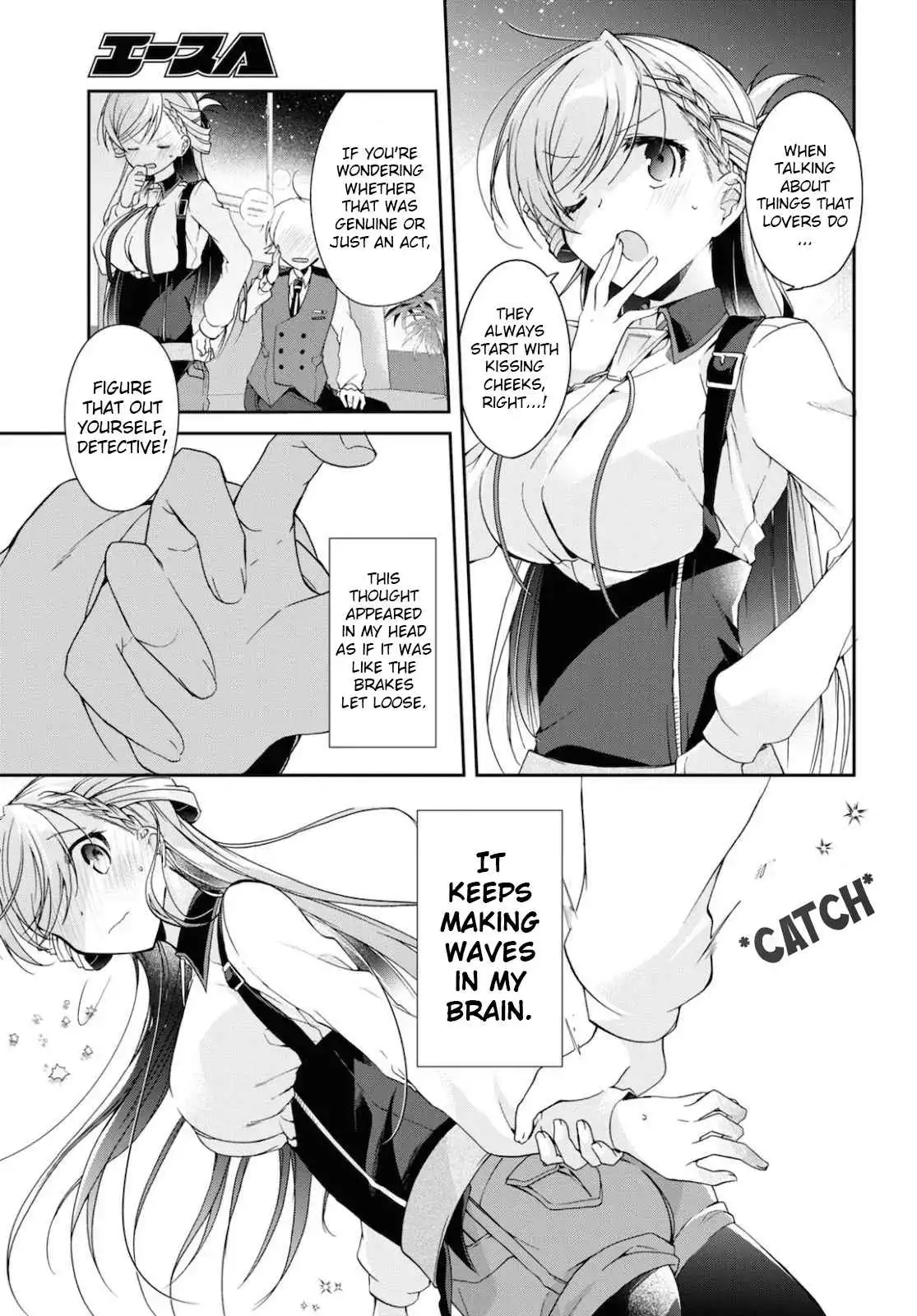 Isshiki-san wa Koi wo shiritai Chapter 5 31